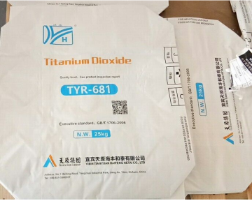 sulfric Tio2 plastic grade