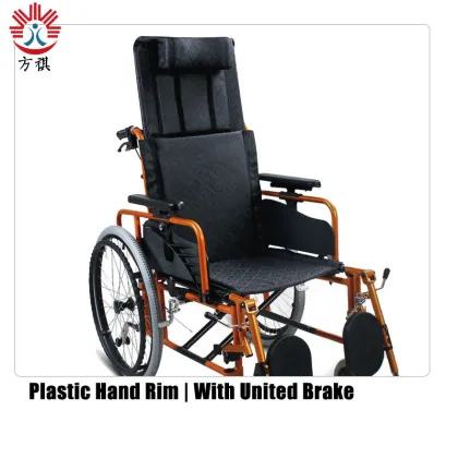 Disabled products elderly wheelchair electric reclining