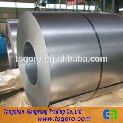 CRC steel coil