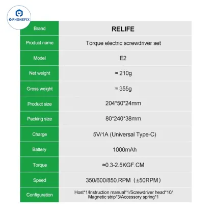 RELIFE E2 Torque Electric Screwdriver for Screw Unlocking Locking