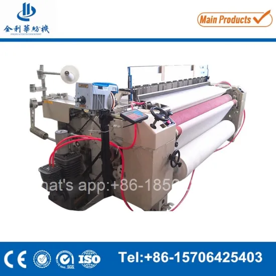 Medical Gauze Weaving Machinery Air Jet Loom