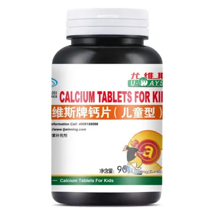 CALCIUM TABLETS FOR KIDS 1500mgx60 Piece