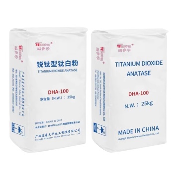 Special indoor titanium dioxide DHA-100 High hiding power