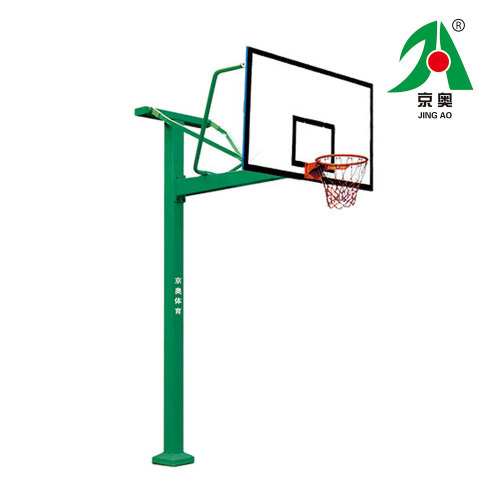 Kare Tüp Basketbol Standı