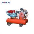 Hot sale air compressor mining reciprocating professional