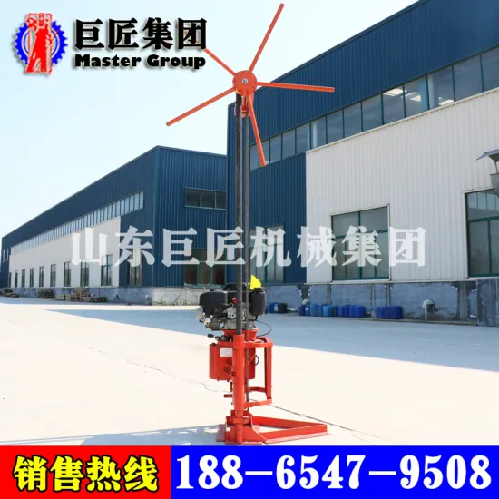 Small volume QZ-2C gasoline engine sampling drilling rig