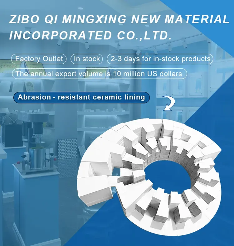 Direct Factory 92% and 95% Al₂O₃ Ceramic Wear Lining