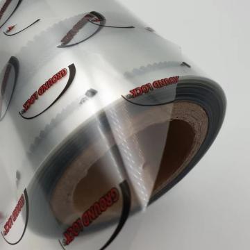 Custom pattern heat-sealing PET packaging film