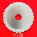 4inch vacuum brazed diamond blades