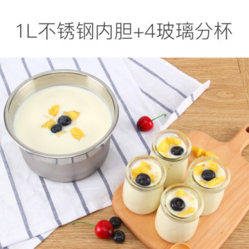 Multifunction Intelligent Mini Automatic Yogurt Machine Constant Temperature Timing Fermenter Yogurt Maker Machine