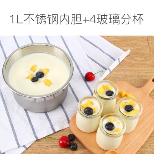 Multifunction Intelligent Mini Automatic Yogurt Machine Constant Temperature Timing Fermenter Yogurt Maker Machine