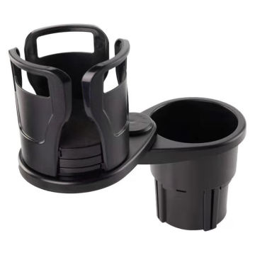2-in-1 Multifunctional Car Cup Holder: Universal Plug-in Adapter with 360° Rotation and Adjustable Base for Fixed Storage Rack