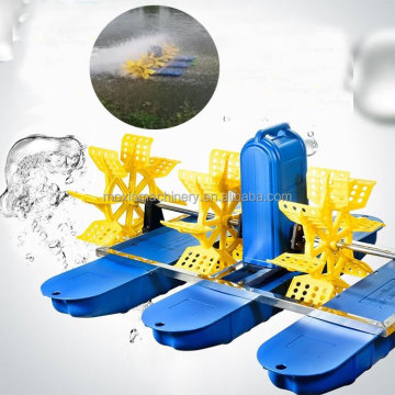 Made in China Four Paddle Wheel Aerator - Moxin Hot Seller for Fish Farms
