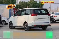 Electric Car Maxus Euniq5 Electric Automobile MPV Electric Vehicles