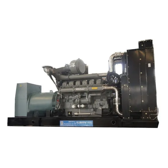 PERKINS 1200KW commercial generator