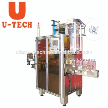 sleeve labeling machine for beverage pet bottle
