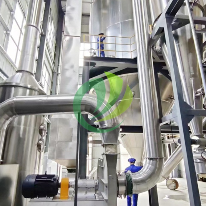 Advanced Spray Dryer Technology for Quality Processing