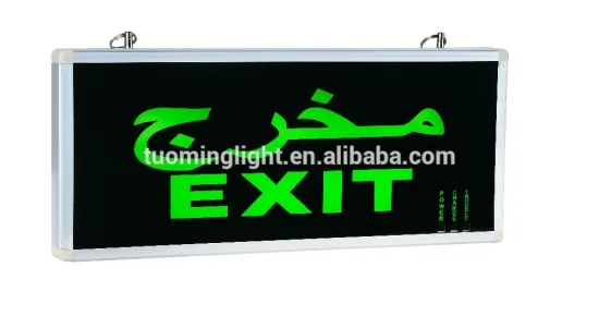 220V hot sale emergency indicator led lights for Arab