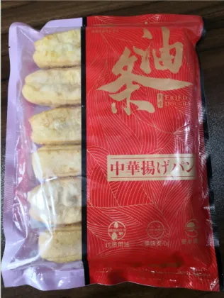 YUSEI Fried Bread Stick