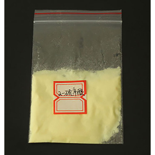 Alpha Lipoic Acid Cas 62-46-4