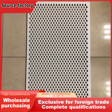 Precision Diamond Perforated Sheet Design