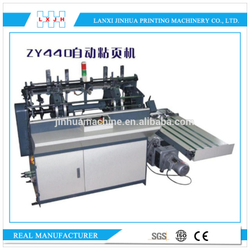 HL-ZY440 Paper Sheet Blocking Machine / Tipper Machine