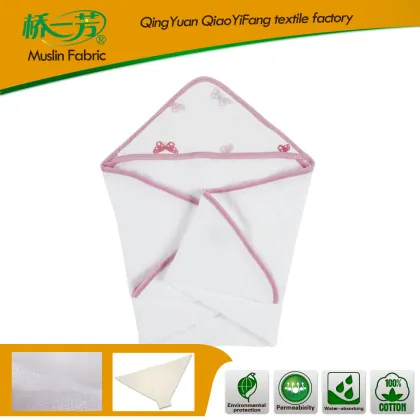 New Baby Cloth Diapers,China Cloth Diapers,Bamboo Cloth Diapers