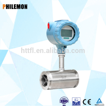 Food grade milk flowmeter flow meter turbine flowmeter