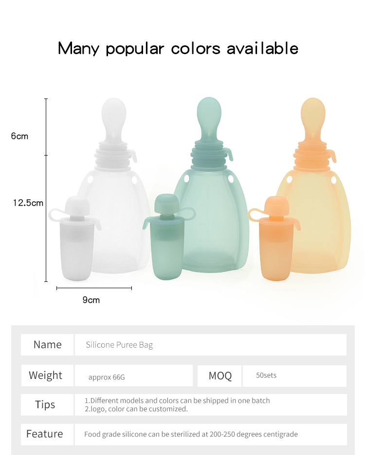 silicone pouch MFZ-E015