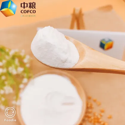 Maltodextrin the same as msg