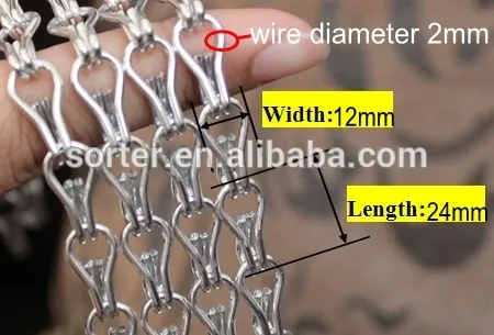 Chain Curtain Aluminum matte Silver