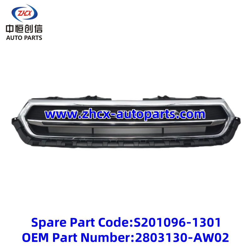 Front bumper Upper grille for changan CS55