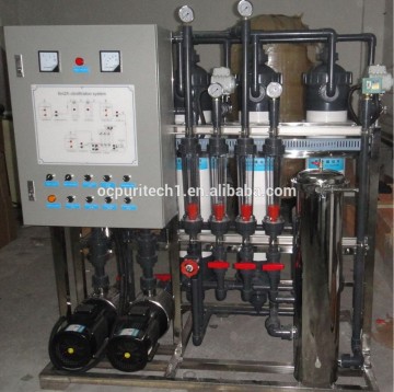 6T/H Ultrafiltration water treatment plant with price