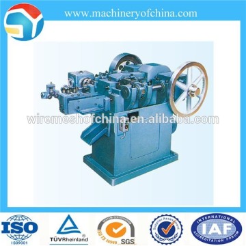 2015 hot sale low carbon iron wire steel making machine