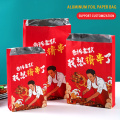 Disposable fast food aluminum foil paper bag