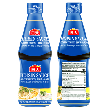 Hadalicious Halal Seafood Sauce - 21.4 oz (1.34 lb / 609g) Brewed Soy Bean Hoisin Sauce