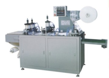 Paper Cup Lid Machine (BG-D)