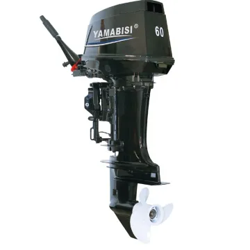 849CC 60HP 2-Stroke Outboard Motor