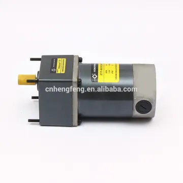 70mm 36V 110V 220V 50W DC Gear Motor