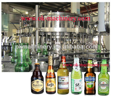 small capacity beer filling machinery