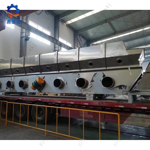 Chromic Sulfate Vibrating Fluid Bed Drying Machine