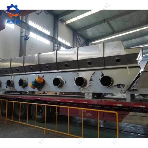 Chromic Sulfate Vibrating Fluid Bed Drying Machine