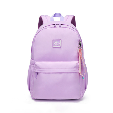 Personnalisation du sac à dos de l&#39;école primaire pour enfants