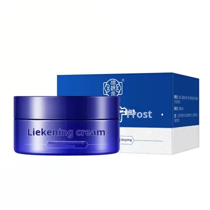 Rujitang Likening Cream Blue Bottle - Moisturizing Skin Repair Cream for Autumn-Winter Protection