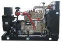 Cummins generador de gas natural de 20kW a 2200kW