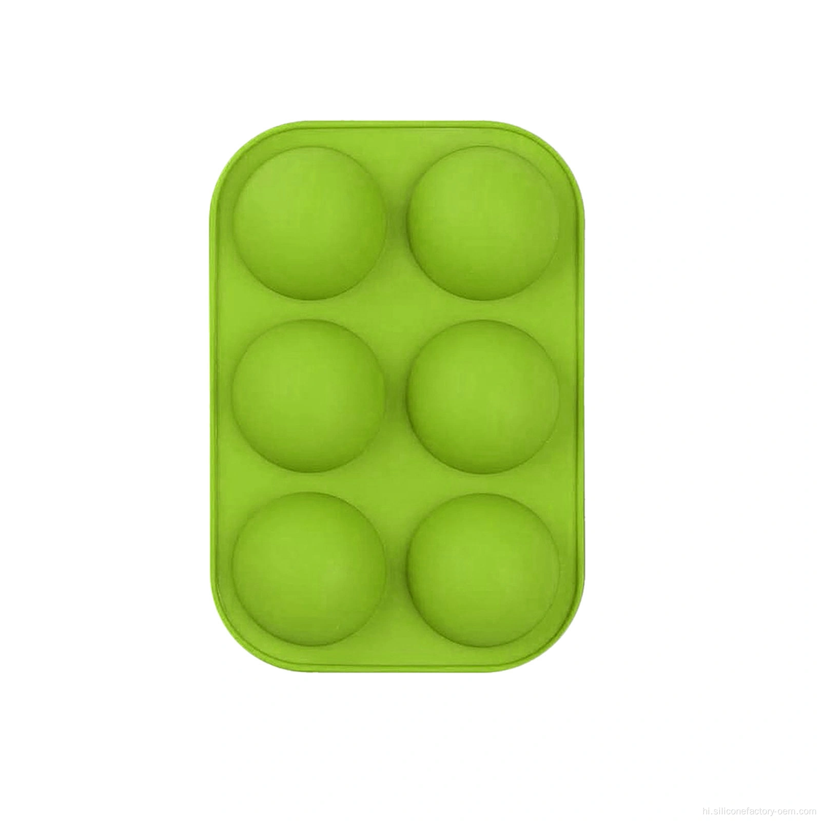 Silicone Ice Cube Tray