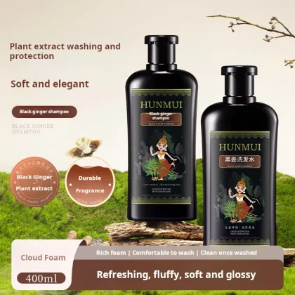 Hunmui Black Ginger Shampoo: Repair, Smooth, and Anti-Dandruff
