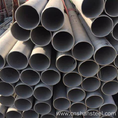 Cheap Price High Quality Carbon Seamless Steel Tube