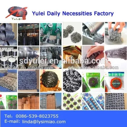 household daily products from factory