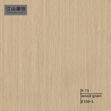 Film PVC décoratif avec finition grain de bois réaliste